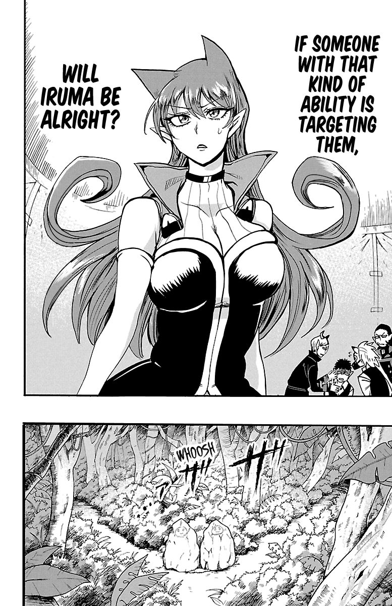 Welcome to Demon School! Iruma-kun, Chapter 119 image 14
